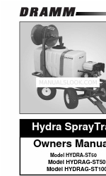 Dramm Hydra SprayTrax Посібник користувача