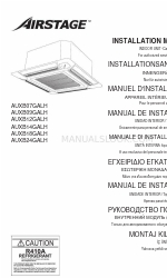 AirStage AUXB07GALH Руководство по установке