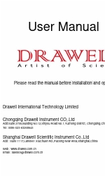 Drawell 3003 Посібник користувача