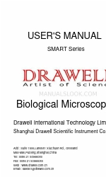 Drawell SMART Series Посібник користувача