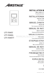 AirStage UTY-RHKG Manuale di installazione