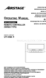 AirStage UTY-RNK Series Manuale operativo