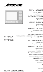 AirStage UTY-DCGG Manuale di installazione