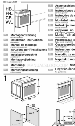 Bosch HB Series Інструкція з монтажу Посібник з монтажу