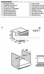 Bosch HB86P575 Руководство по установке