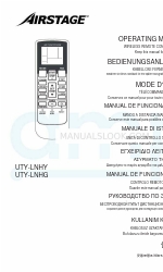 AirStage UTY-LNHG Manuale operativo