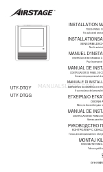 AirStage UTY-DTGG Manual de instalación