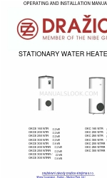 Drazice OKC 300 NTRR 操作および設置マニュアル