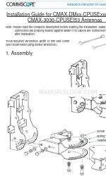 CommScope CMAX-3030-CPUSEI53 Руководство по установке