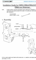 CommScope CMAX-DM22S 설치 지침