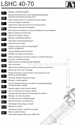 ATIKA LSHC 40-70 組立・取扱説明書