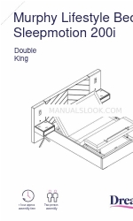 DREAMS Seoul Sleepmotion 200i マニュアル