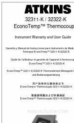 Atkins 32322-K Руководство пользователя