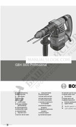 Bosch GBH 3000 Professional オリジナル取扱説明書