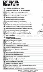 Dremel WorkStation 220 Manuale di istruzioni per l'uso e la sicurezza