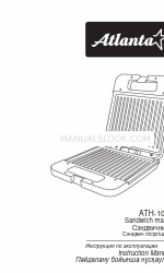 Atlanta ATH-1059 Manual de instrucciones