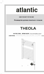 Atlantic THEOLA Benutzerhandbuch