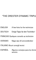 Drester DYNAMIC TRIPLE マニュアル