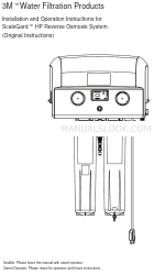 3M 5629101 据付・取扱説明書