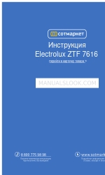 Electrolux ZTF 7616 Manual de instruções