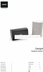 Bose DesignMax DM8SB Руководство по установке