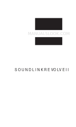 Bose SOUNDLINK REVOLVE II Manual