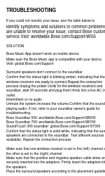 Bose SB300 Troubleshooting