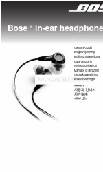 Bose in-ear headphone Owner's Manual