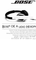 Bose OE Audio オーナーズマニュアル