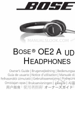 Bose OE2 Owner's Manual