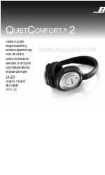 Bose QuietComfort 2 Owner's Manual