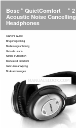 Bose QuietComfort 2 Owner's Manual