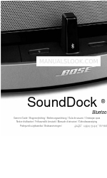 Bose SoundDock 10 Bluetooth 소유자 매뉴얼