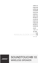 Bose SoundTouch 10 Owner's Manual