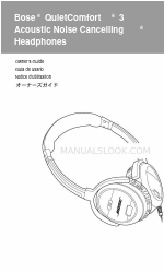 Bose QuietComfort 3 Руководство пользователя