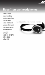 Bose Mobile On-Ear Headset Manuale d'uso