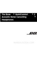 Bose QuietComfort Acoustic Noise Cancelling ユーザーマニュアル