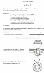 Anolis ArcPad 48 Integral 사용자 지침