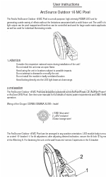 Anolis ArcSource Outdoor 16 MC Pixel 사용자 지침