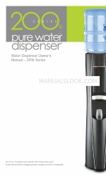 DS Services of America pure water dispenser 200k Series オーナーズマニュアル