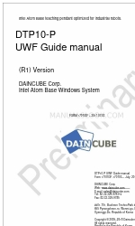 DAINCUBE DTP7H Handbuch Handbuch