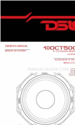 DS18 10OCT500-8 オーナーズマニュアル