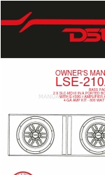 DS18 LSE-210A オーナーズマニュアル