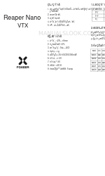 FOXEER MR1656 Manual