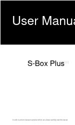 FoxESS S-Box Plus ユーザーマニュアル