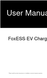 FoxESS A7300P1-E1-R Manual do utilizador