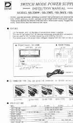 Daiwa SS-330W Buku Petunjuk