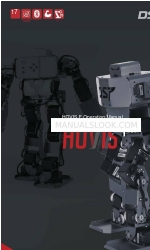 DST Robot HOVIS F Посібник з експлуатації