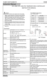 Auber SYL-2342P Руководство по эксплуатации