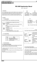 Auber RDK-300B Manual de instrucciones